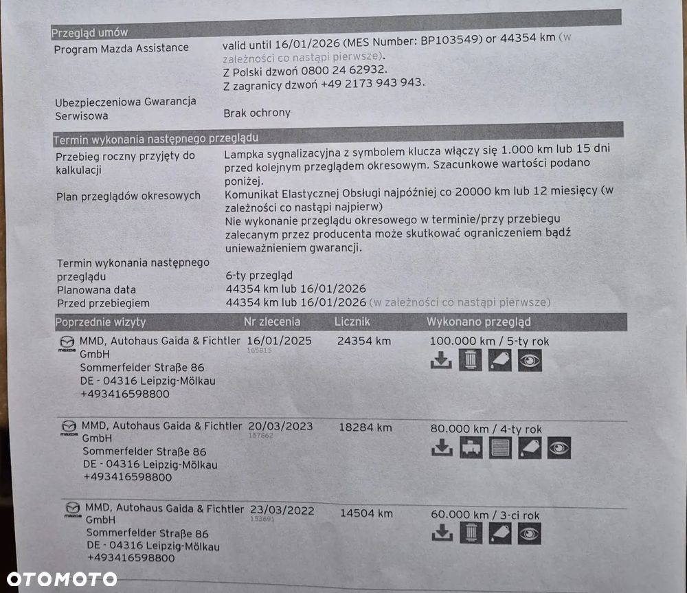 Mazda 3 SKYACTIV-G 2.0 M-Hybrid SELECTION - 13