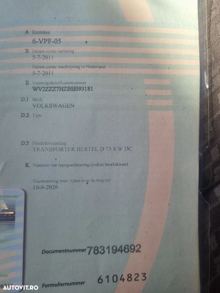 Volkswagen Transporter - 15