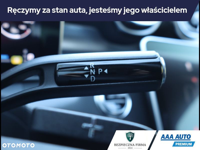 Mercedes-Benz Klasa C - 17