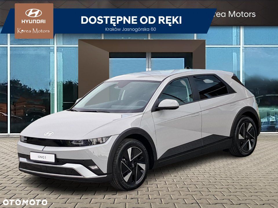 Hyundai IONIQ 5