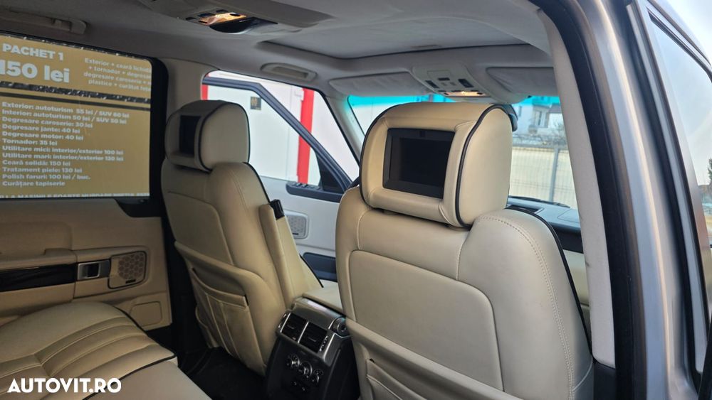 Land Rover Range Rover Vogue - 11