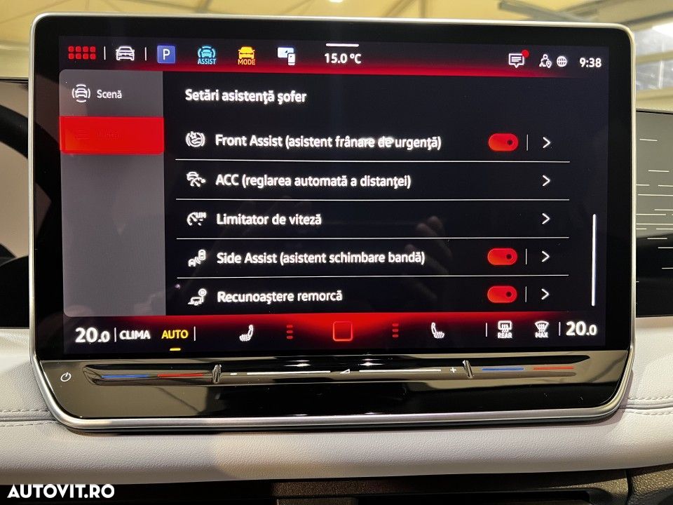 Volkswagen Tiguan - 22