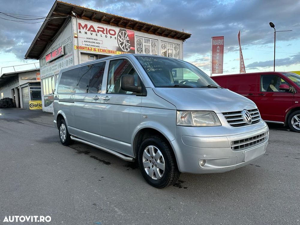 Volkswagen Caravelle - 1