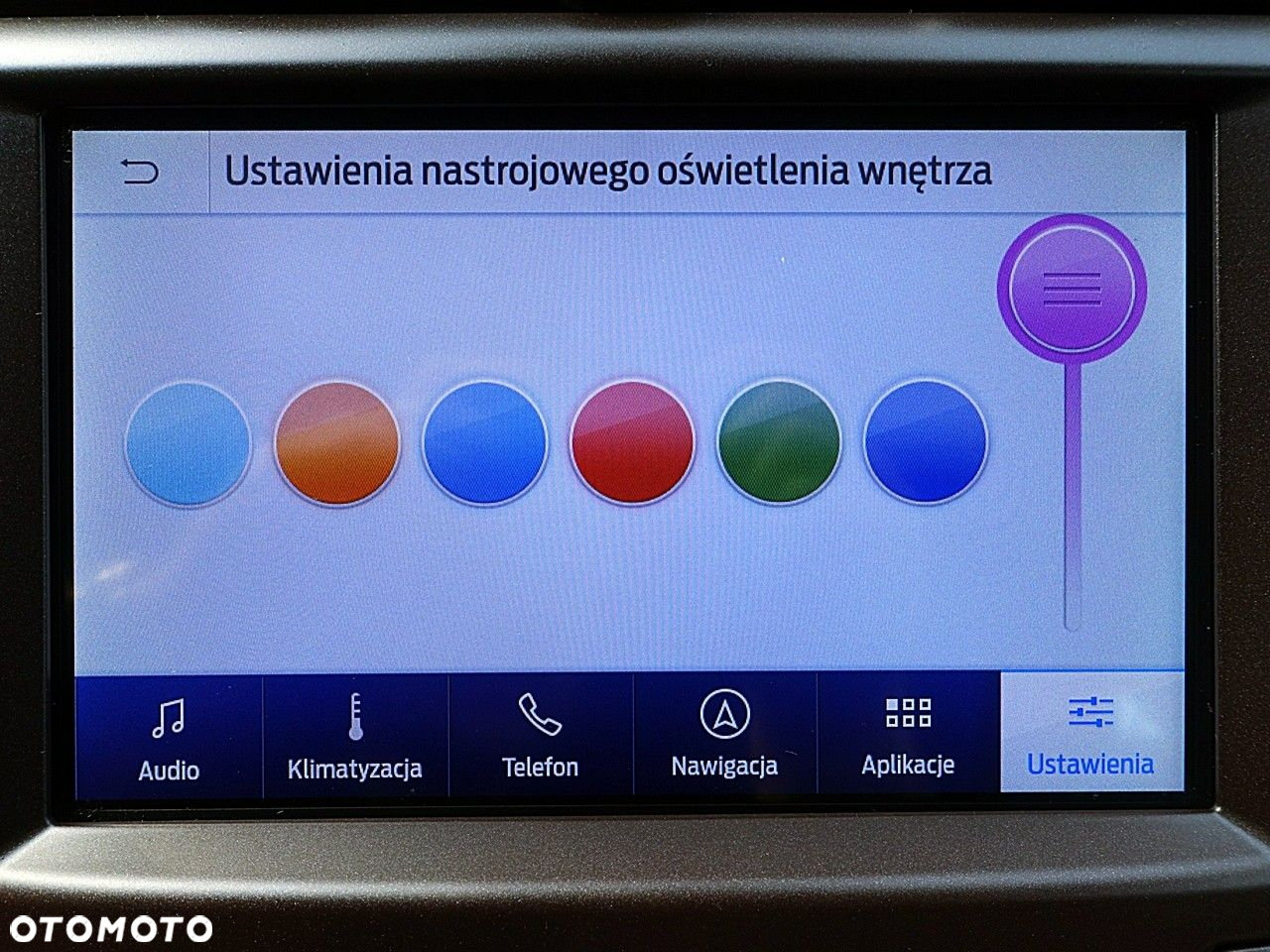 Ford Mondeo - 32