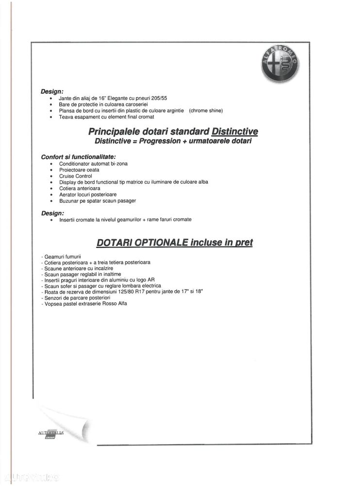 Alfa Romeo Giulietta 1.4 M-Air TCT Distinctive - 17