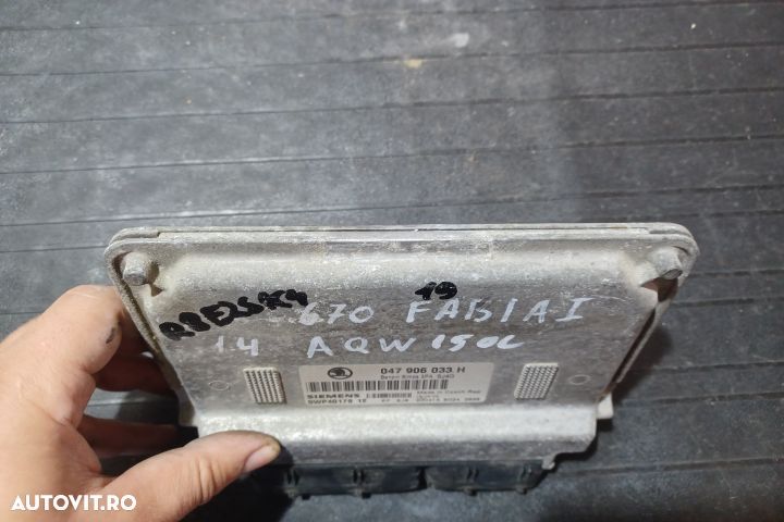Calculator motor ECU 047906033H 5WP40179 - 1.4 AQW 047906033H 5WP4017 - 4