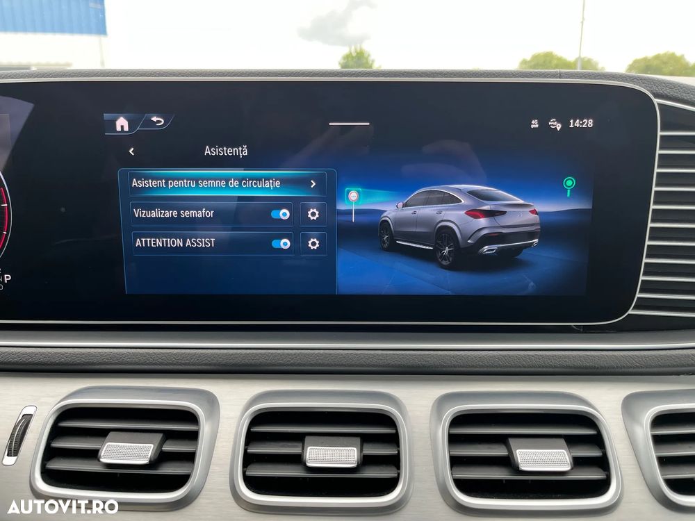 Mercedes-Benz GLE Coupe - 26