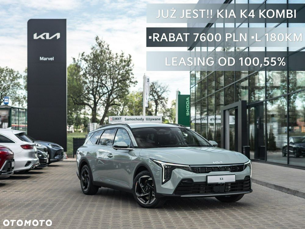 Kia K4 - 2