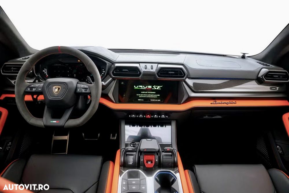 Lamborghini URUS - 9