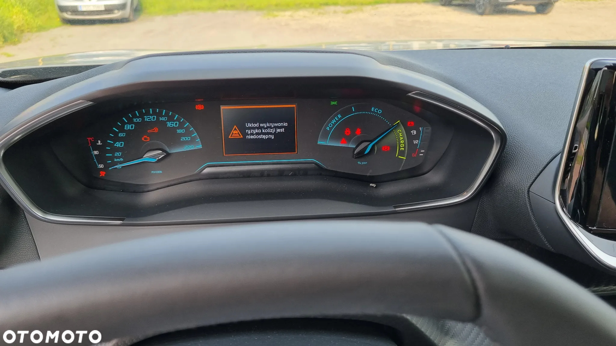 Peugeot 2008 PureTech mHEV Style e-DCS6 - 32