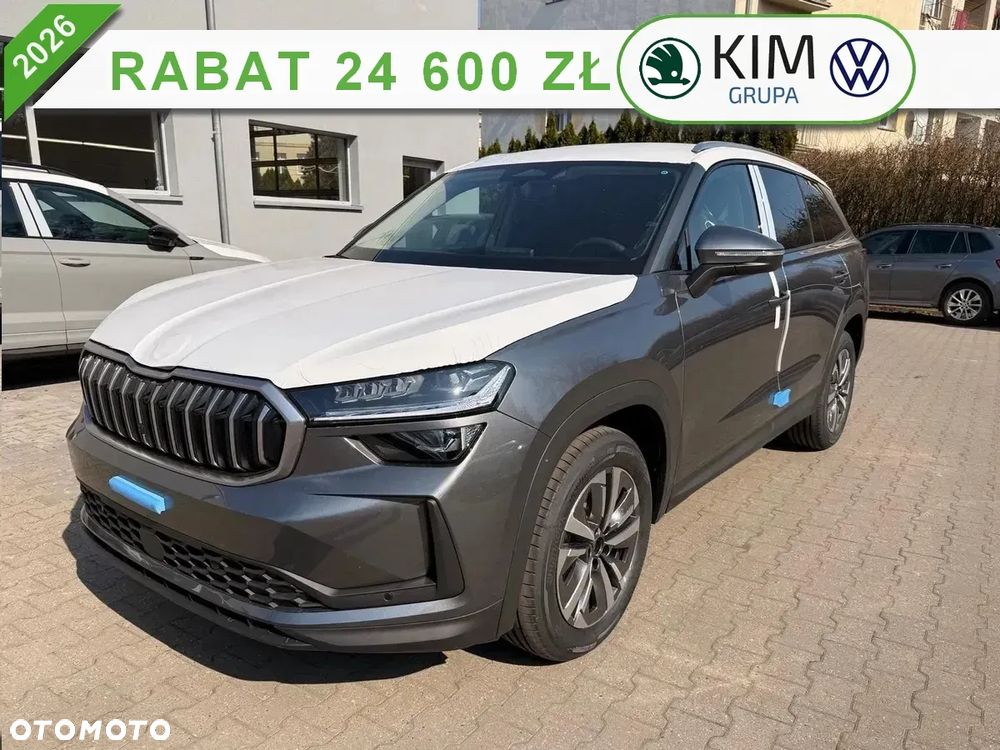 Skoda Kodiaq - 1