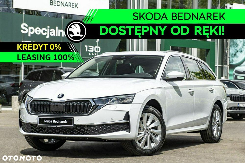 Skoda Octavia - 1