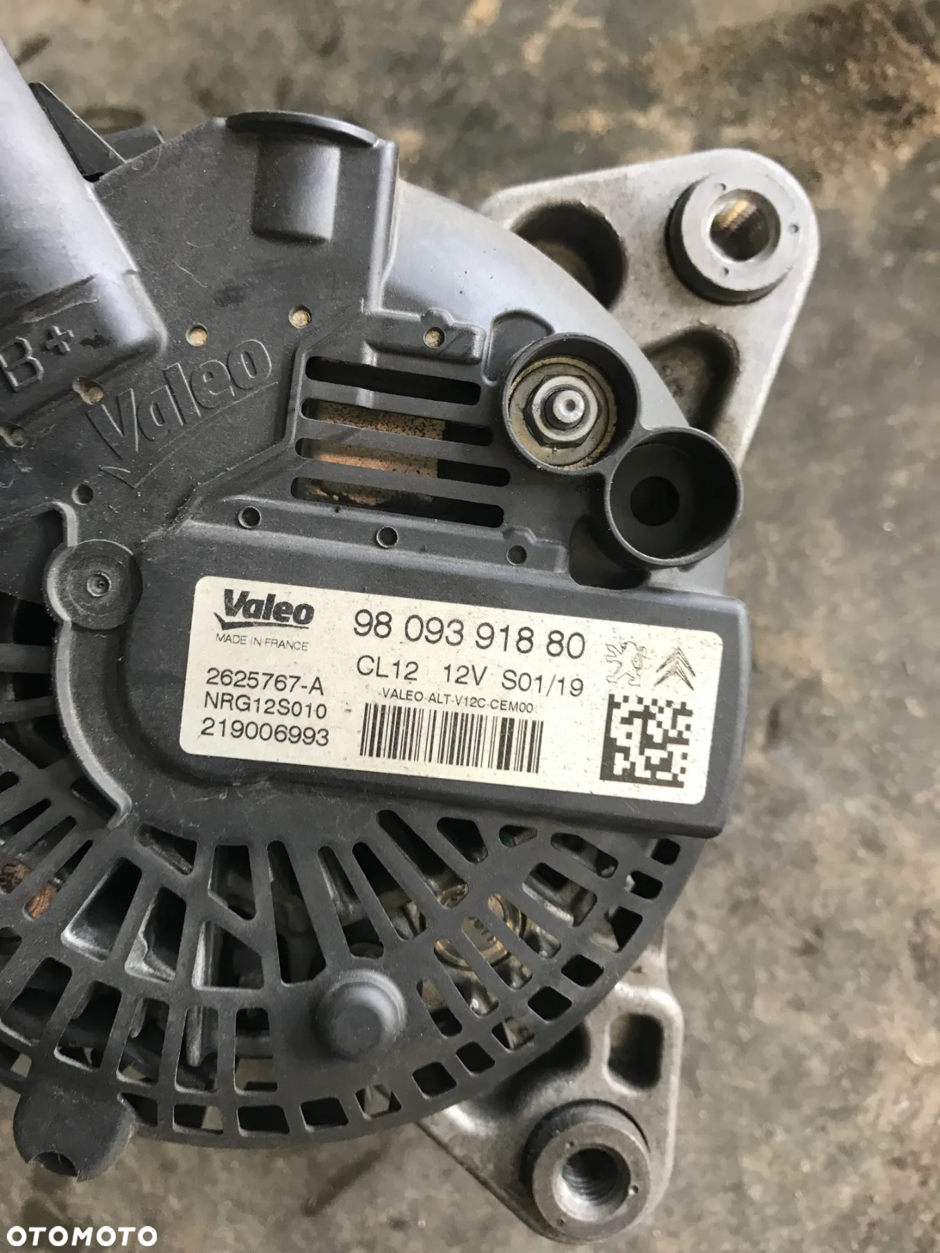 Alternator Citroen C3 Aircross 1.2 THP - 2