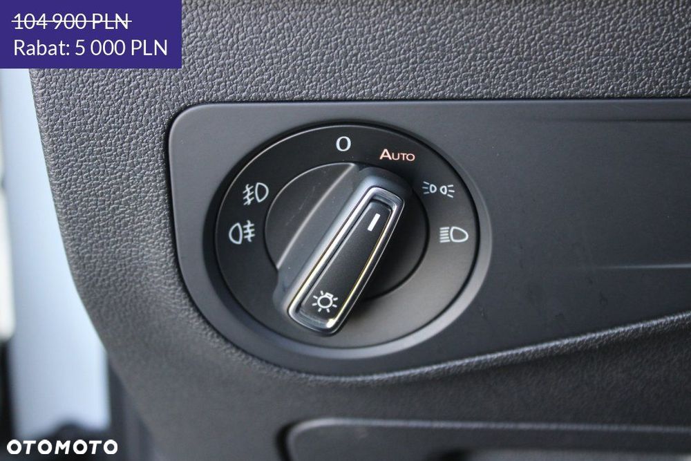 Volkswagen Tiguan - 28