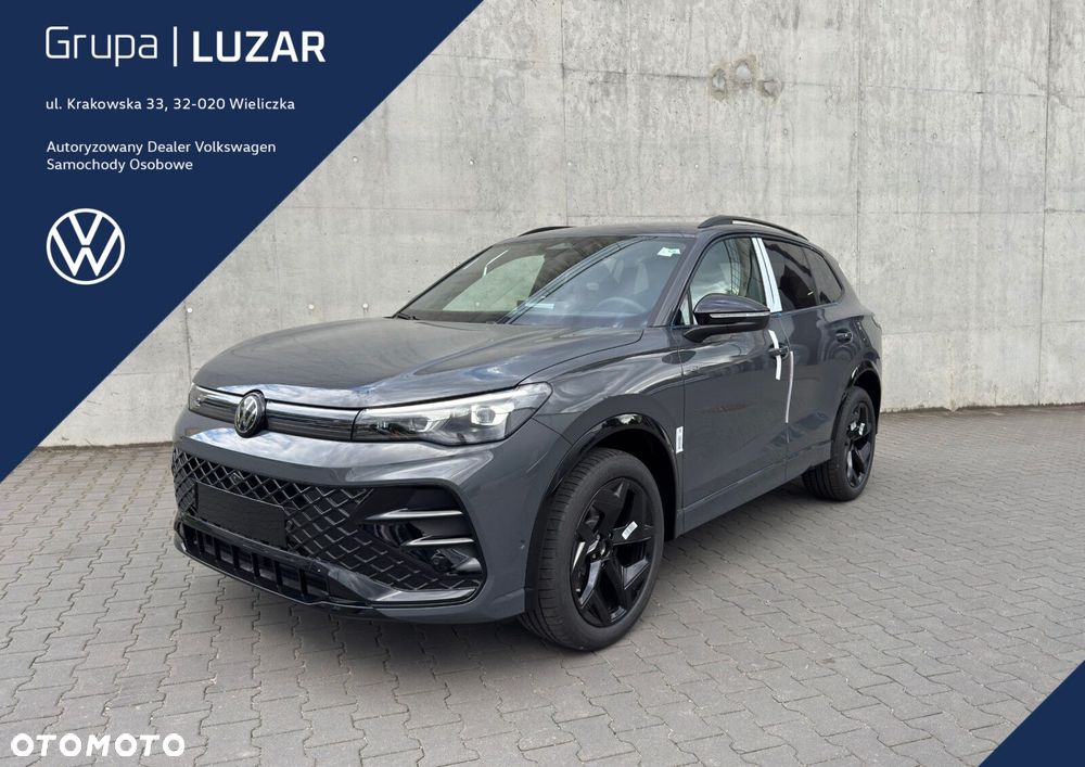 Volkswagen Tiguan - 1