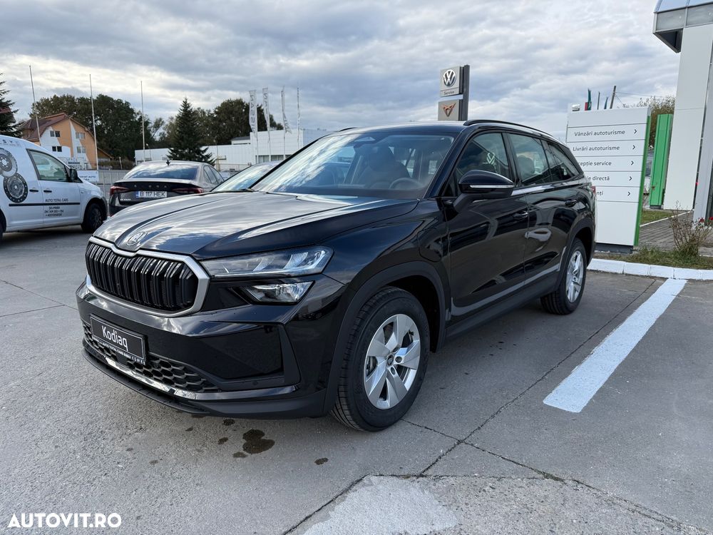Skoda Kodiaq 1.5 TSI DSG PHEV Selection - 3