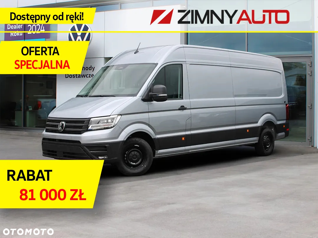 Volkswagen Crafter 35 - 2