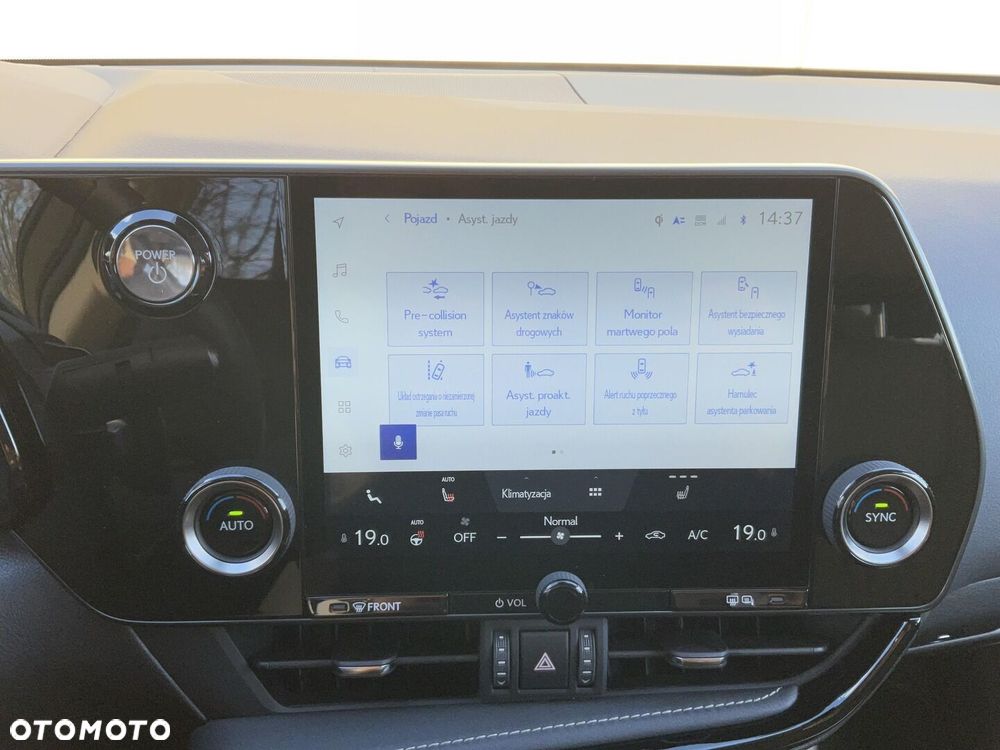 Lexus NX 350h Prestige 2WD - 30