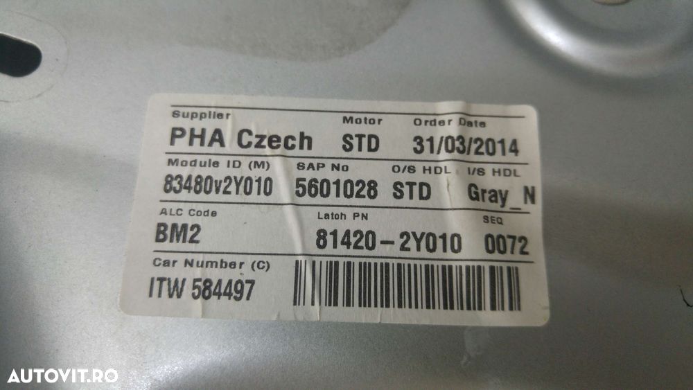 Macara geam electric dreapta spate hyundai ix35 lm el elh 83480v2y010 814202y010 - 2