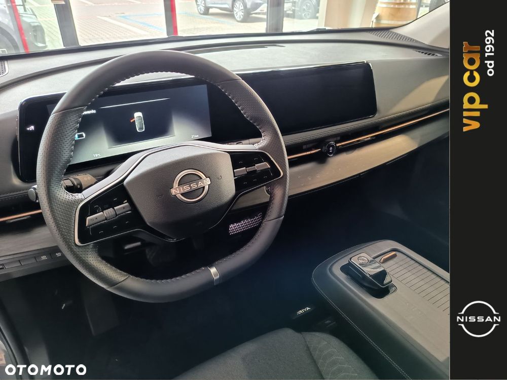 Nissan Ariya 63kWh Engage - 7