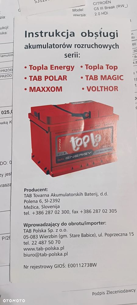 Citroën C5 HDi 135 FAP Confort - 19