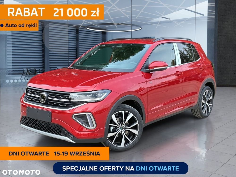Volkswagen T-Cross - 2