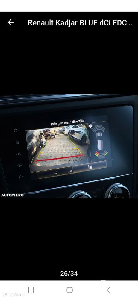 Renault Kadjar BLUE dCi EDC Intens - 24