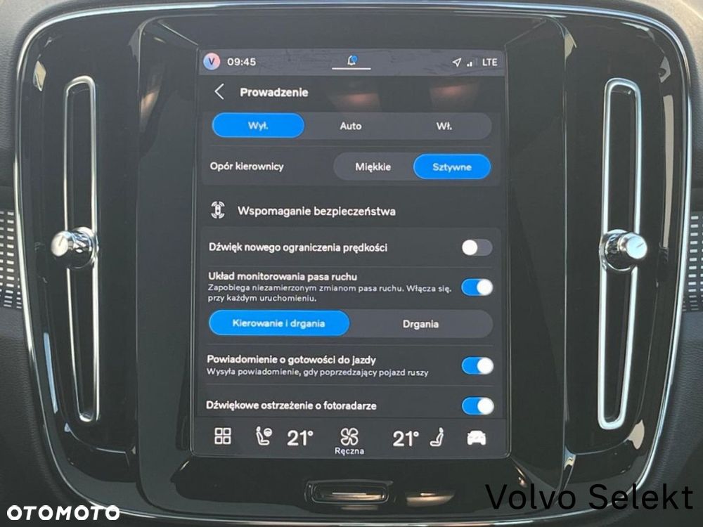 Volvo C40 - 23