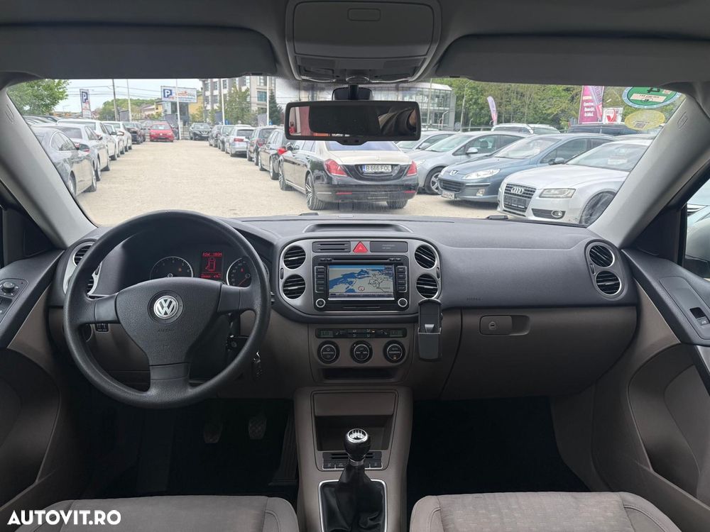 Volkswagen Tiguan - 5