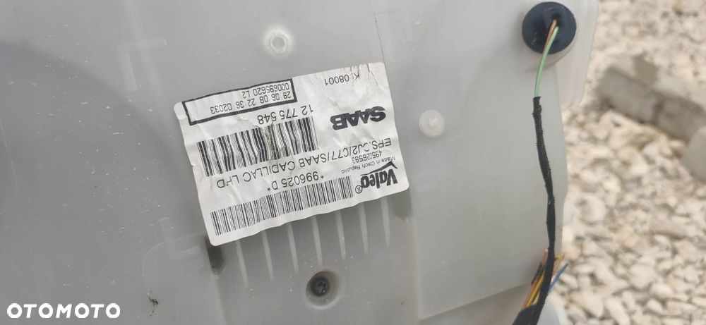 NAGRZEWNICA WENTYLATOR SAAB 9-3 II EUROPA - 5