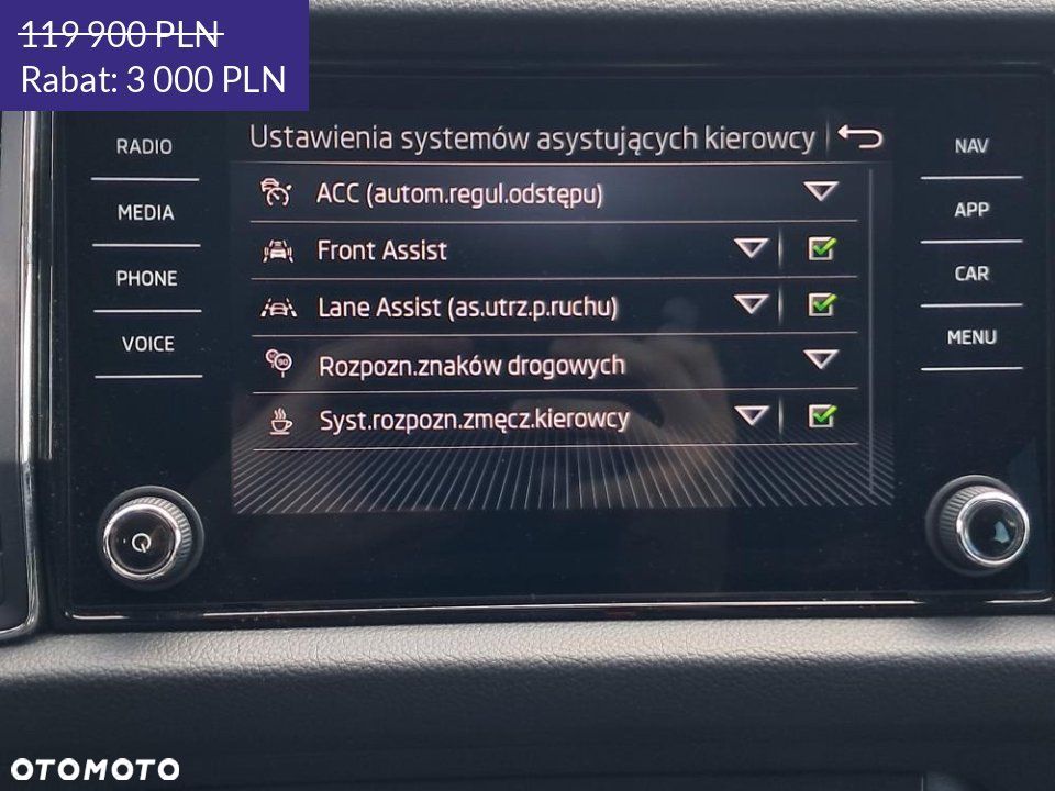 Skoda Kodiaq - 30