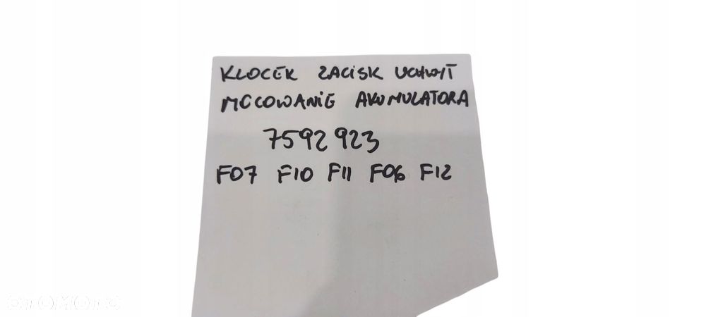 Bmw F07 F10 F11 F06 F12 Klocek Zacisk Uchwyt Mocowanie Akumulatora 7592923 - 4