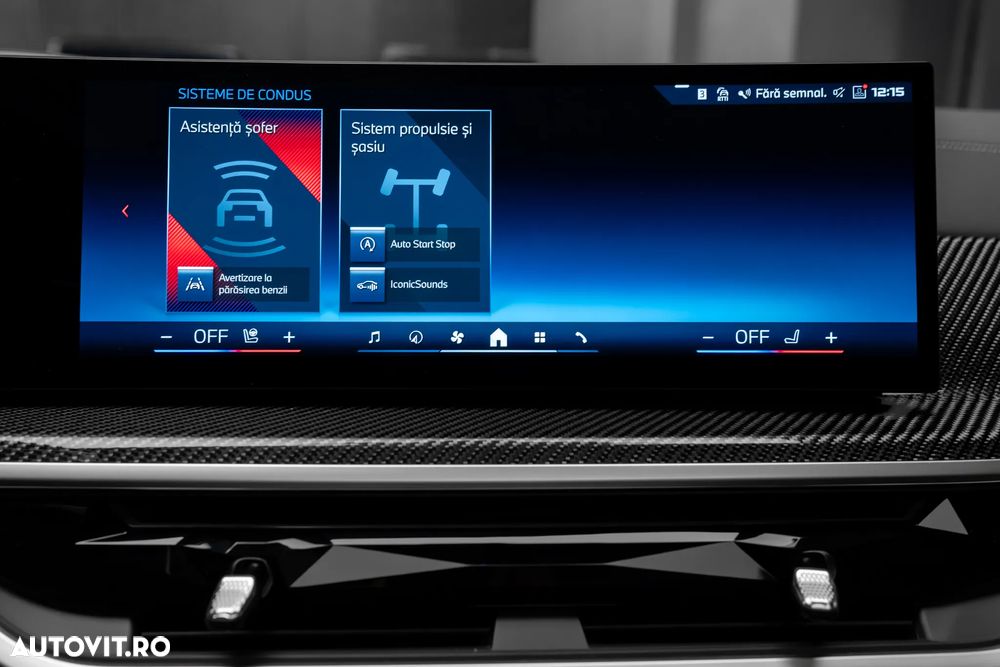 BMW X5 M M60i xDrive - 29