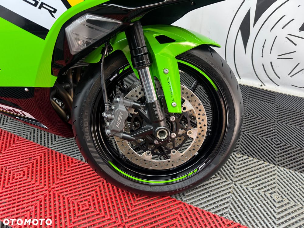 Kawasaki ZX - 32