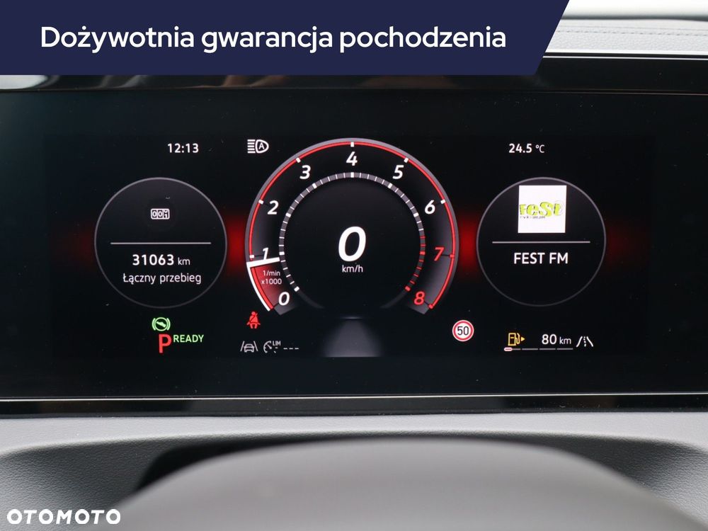 Volkswagen Tiguan - 13