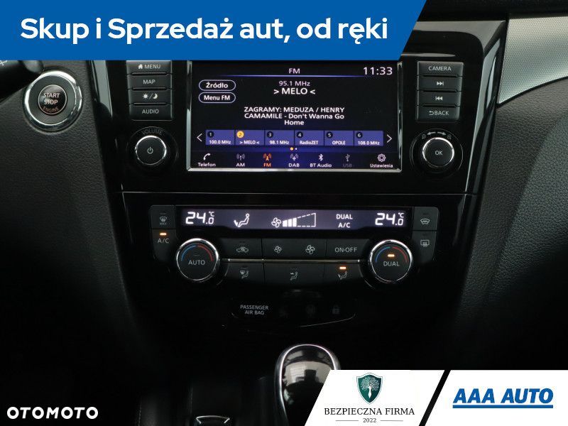 Nissan Qashqai - 15