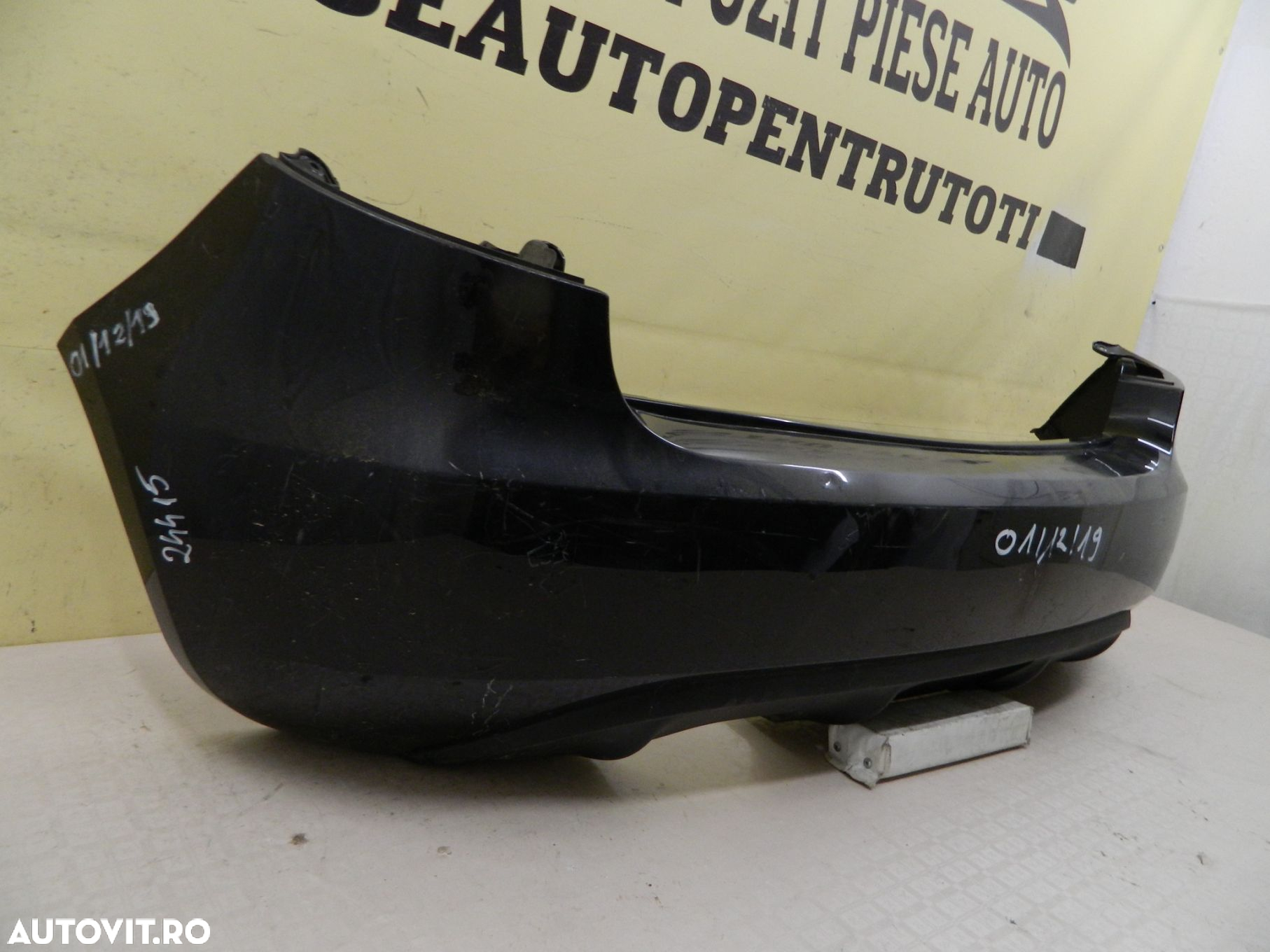 Bara spate Skoda Fabia Hatchback,  2007, 2008, 2009, 2010, 2011, 2012, 2013, cod origine 5J6807421. - 3
