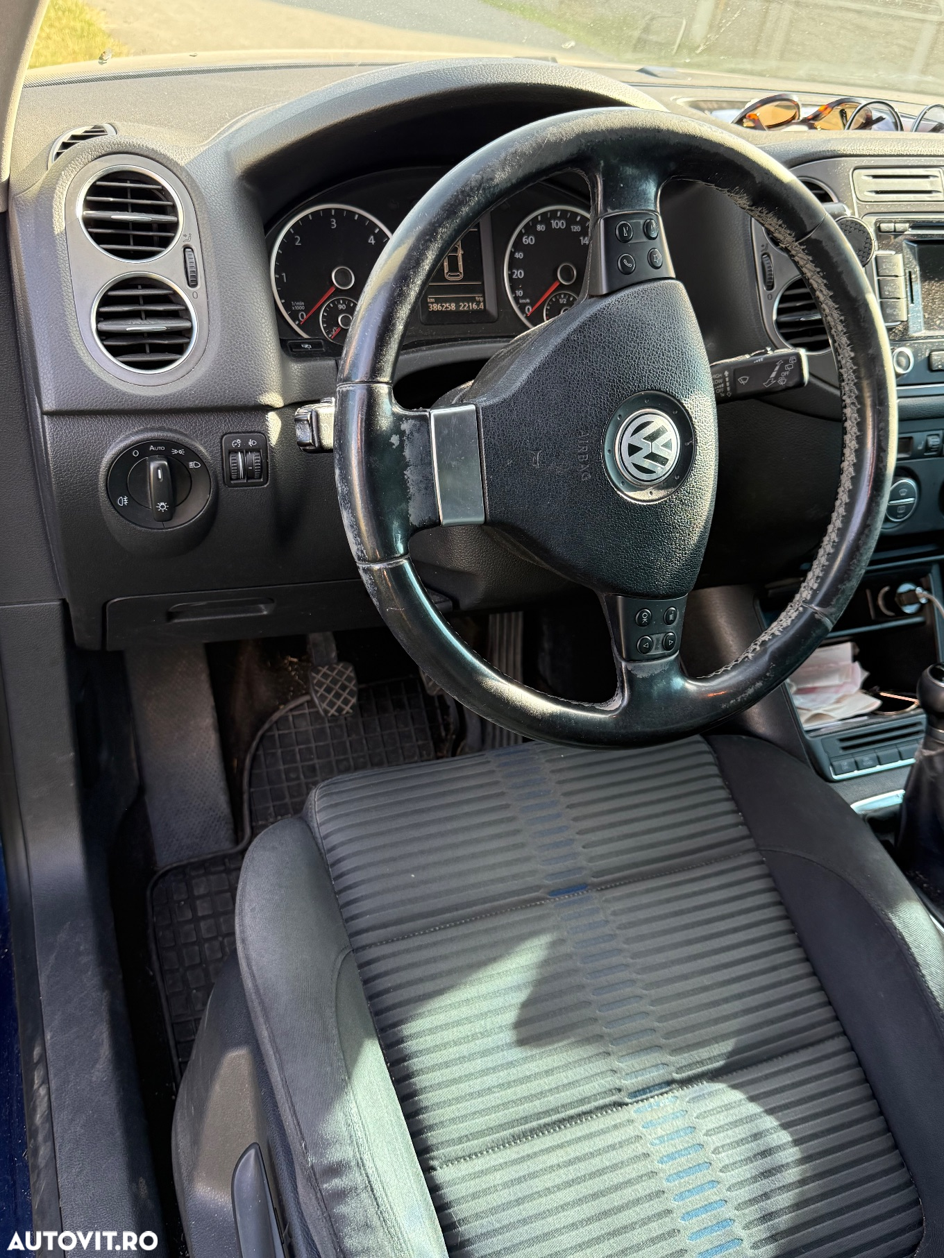 Volkswagen Tiguan - 5
