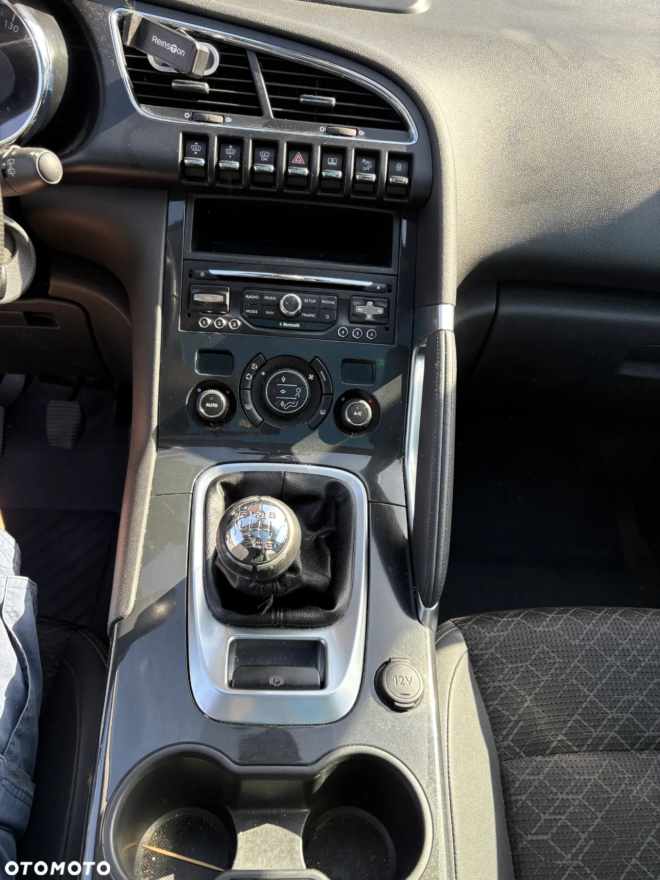 Peugeot 3008 1.2 PureTech Allure S&S - 8