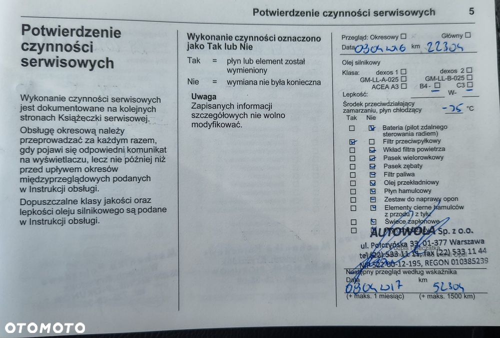 Opel Meriva 1.4 Enjoy - 37