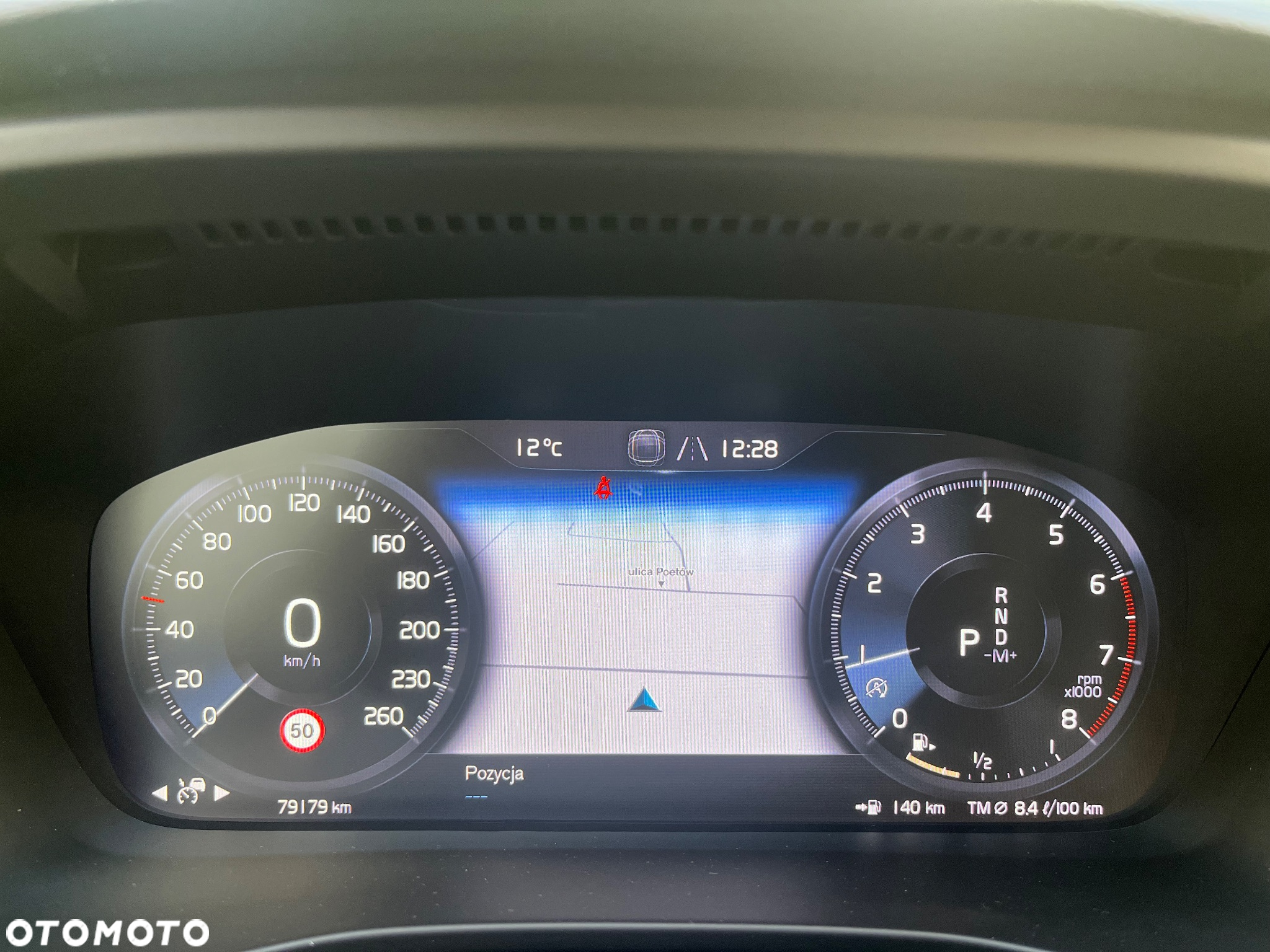 Volvo XC 40 T4 AWD Inscription - 21