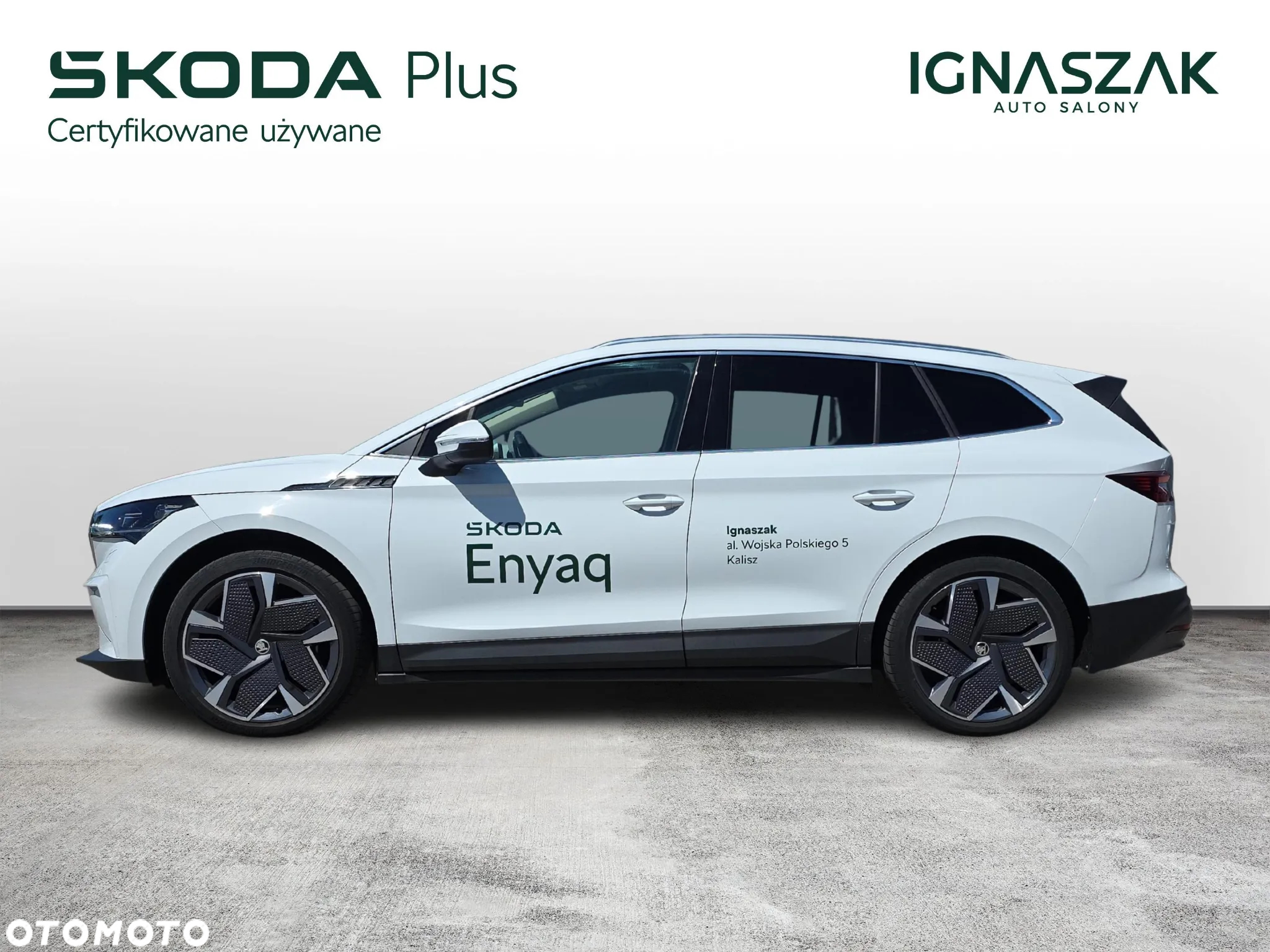 Skoda Enyaq - 2