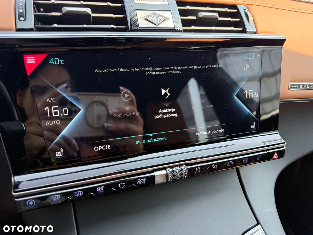 DS Automobiles DS 7 Crossback 1.6 E-Tense So Chic - 37