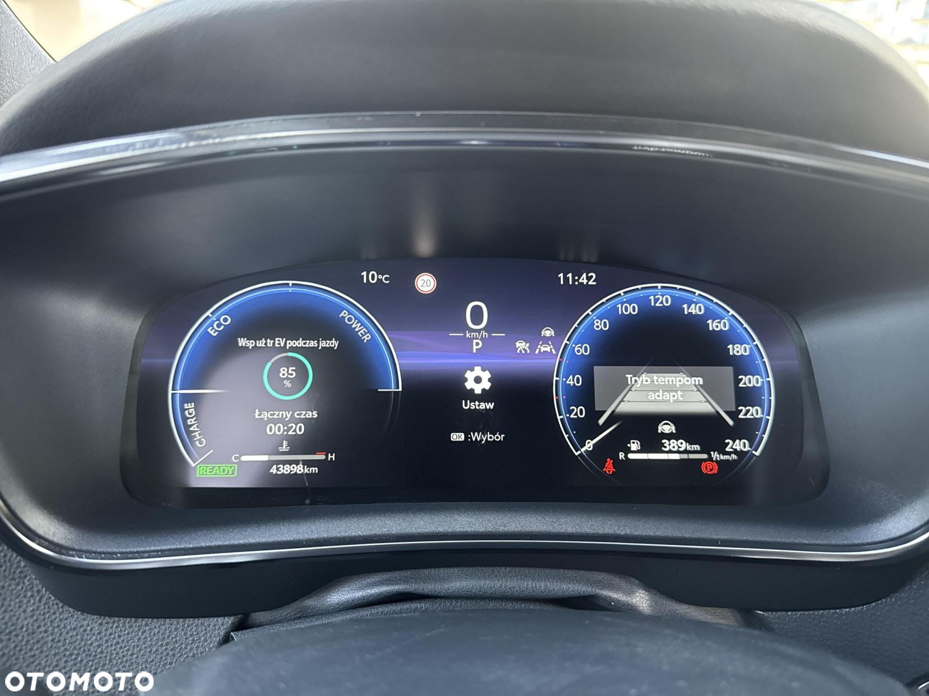 Toyota Corolla - 17