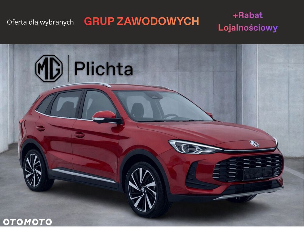MG ZS Hybrid+ - 2