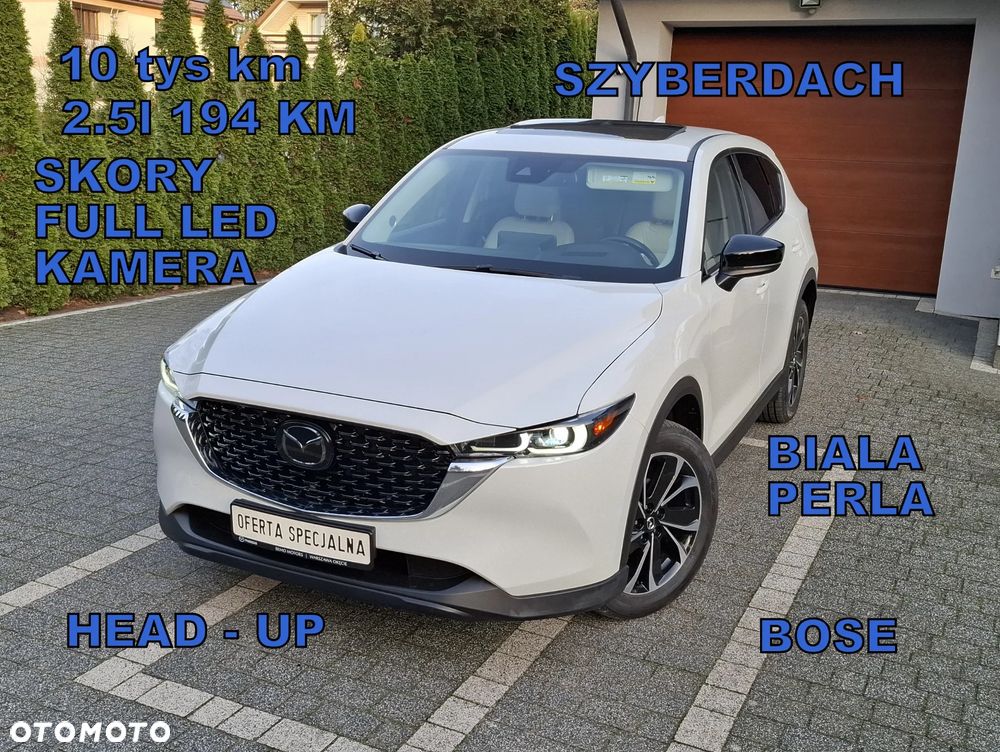 Mazda CX-5 SKYACTIV-G 194 AWD Exclusive-Line - 1