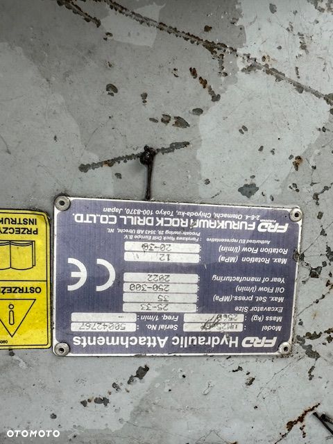 Furukawa FDG34PL /UM25E - 5