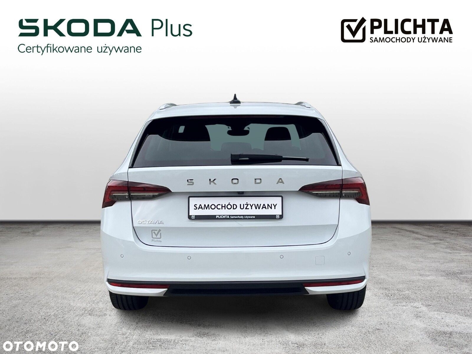 Skoda Octavia - 4
