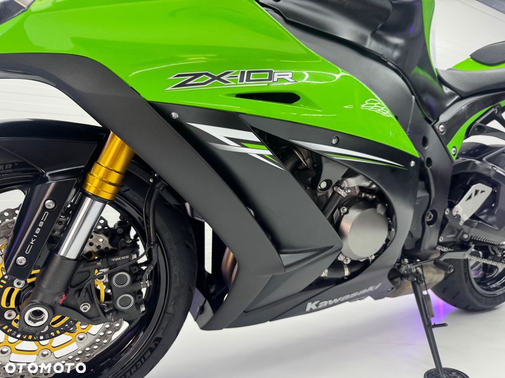 Kawasaki ZX - 33