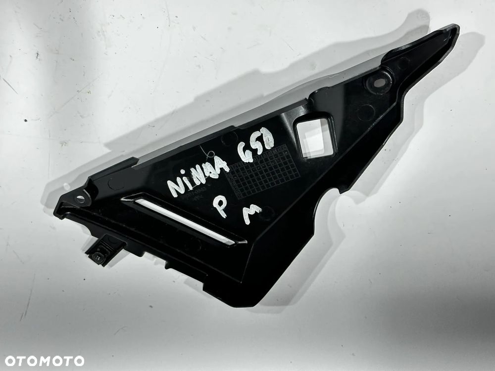 Osłona zbiorniczka Kawasaki Ninja 650 Z650 16-19r. - 3